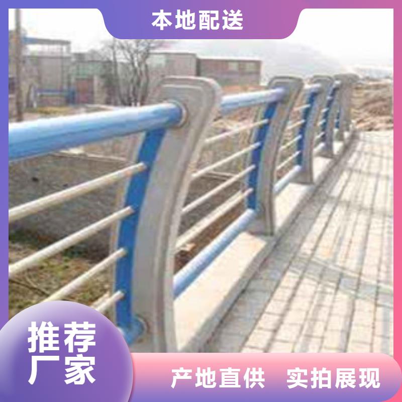 买不锈钢复合管必看-欢迎选购