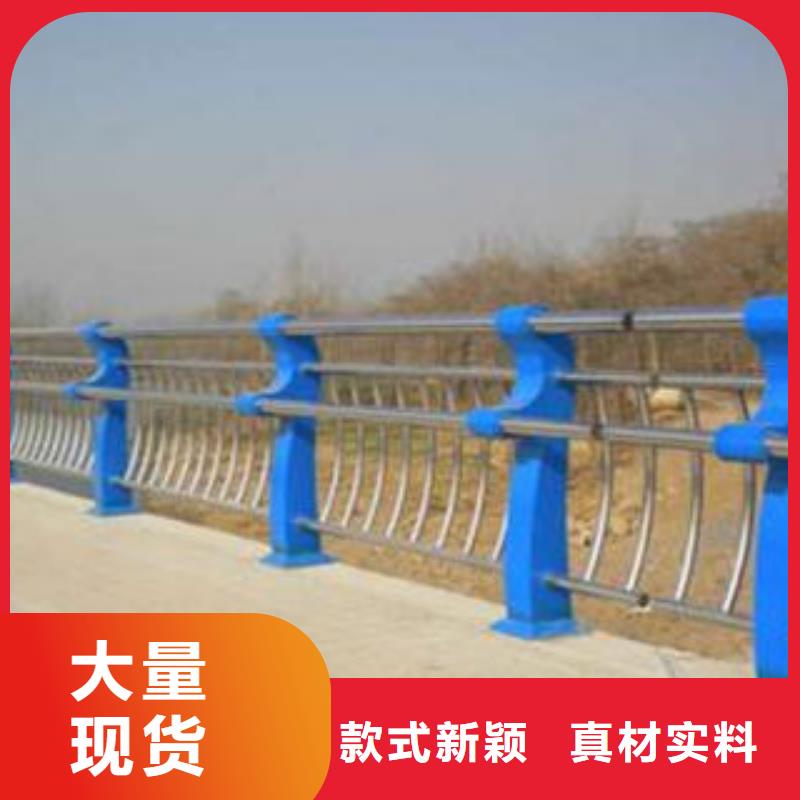 不锈钢复合管可零售当地供应商