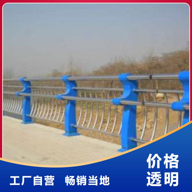 不锈钢复合管公司报价客户满意度高