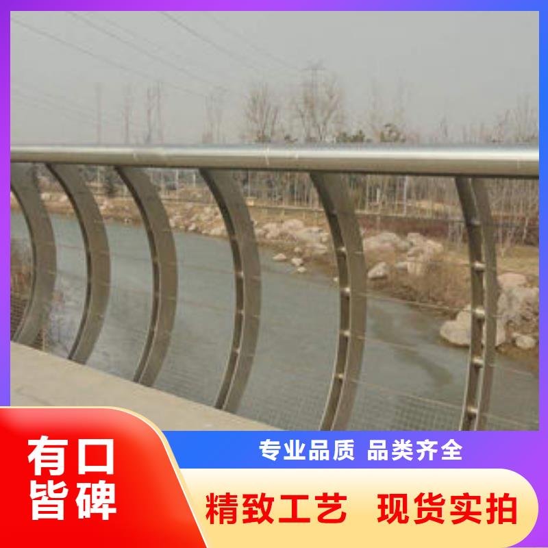不锈钢复合管直销厂家