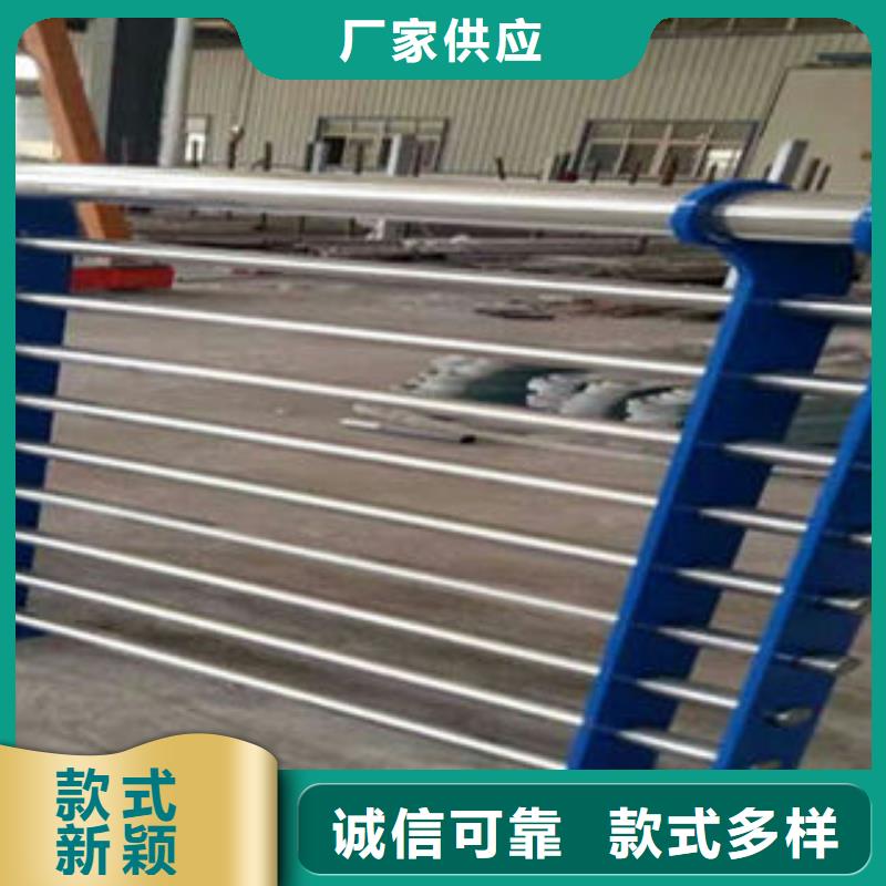 优惠的护栏品牌厂家实力优品