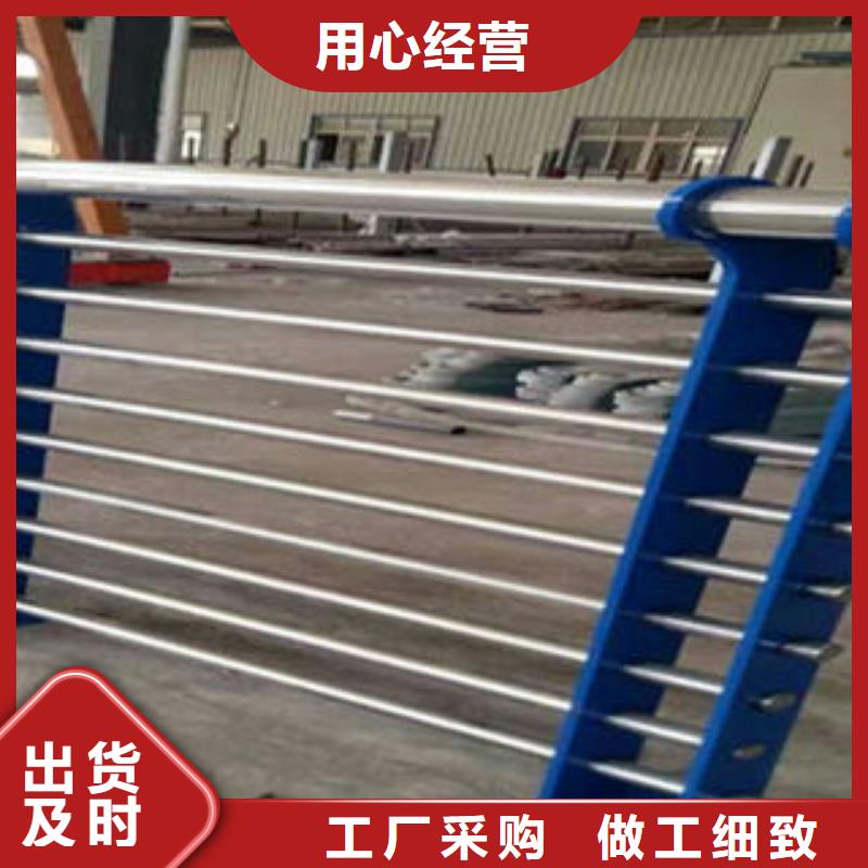护栏贴心售后当地经销商