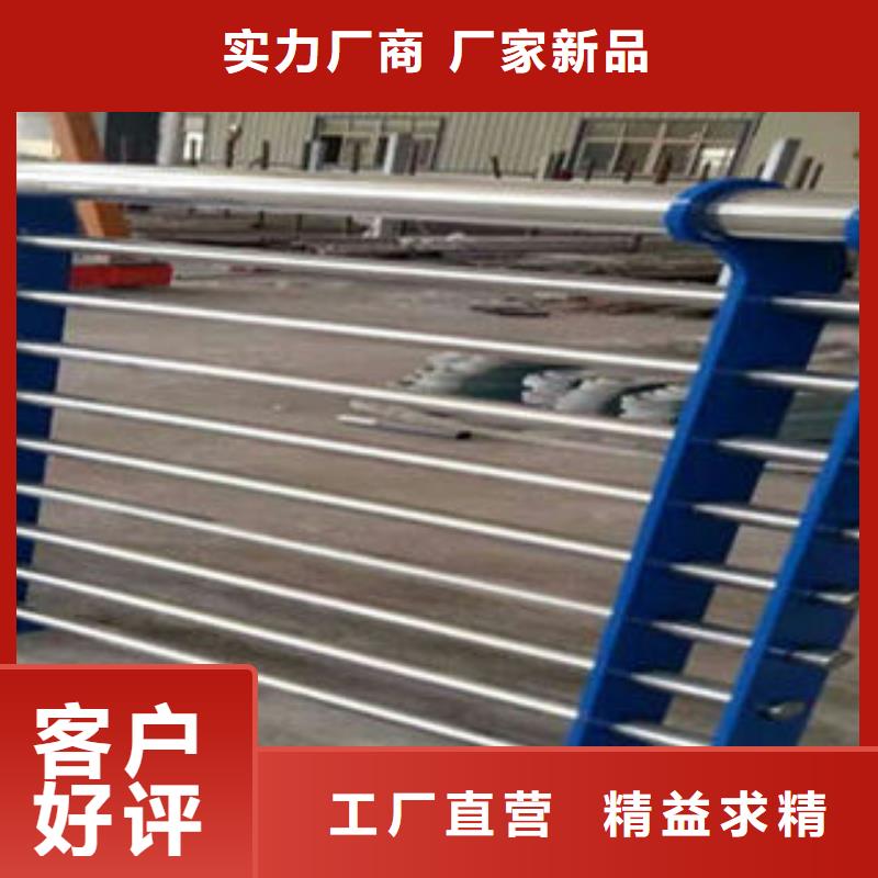 优质护栏的厂家好产品不怕比