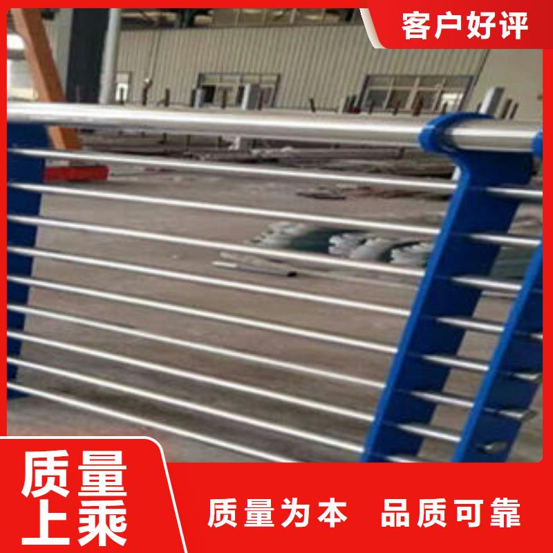 【护栏厂家】_护栏价格根据要求定制