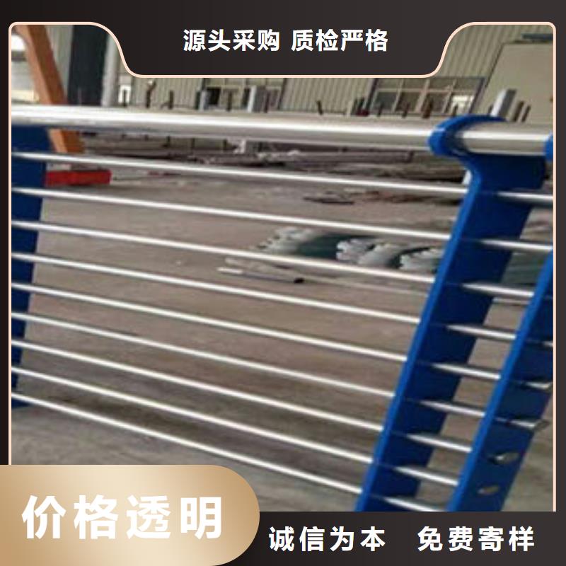 护栏供货及时专注产品质量与服务