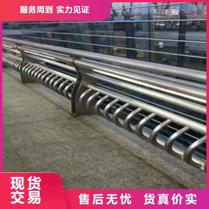 销售护栏的厂家