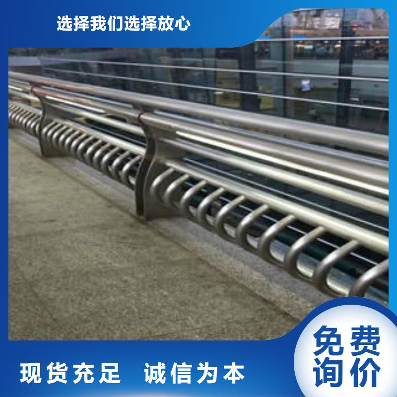 护栏超高性价比产品优势特点