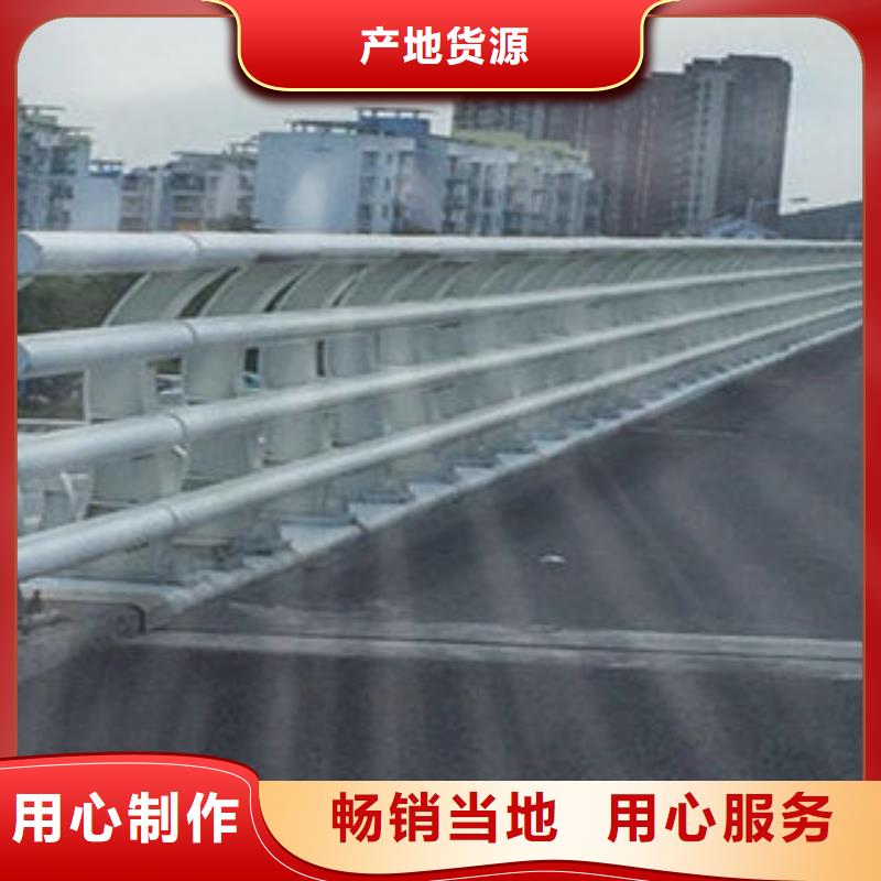护栏、护栏生产厂家-本地商家