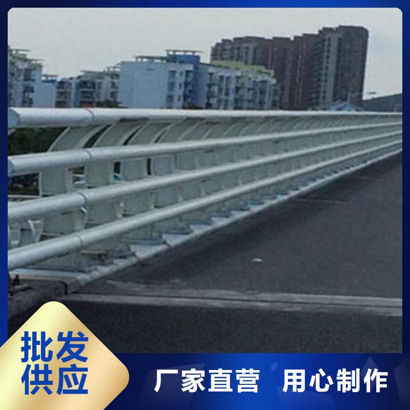 【护栏厂家】_护栏价格