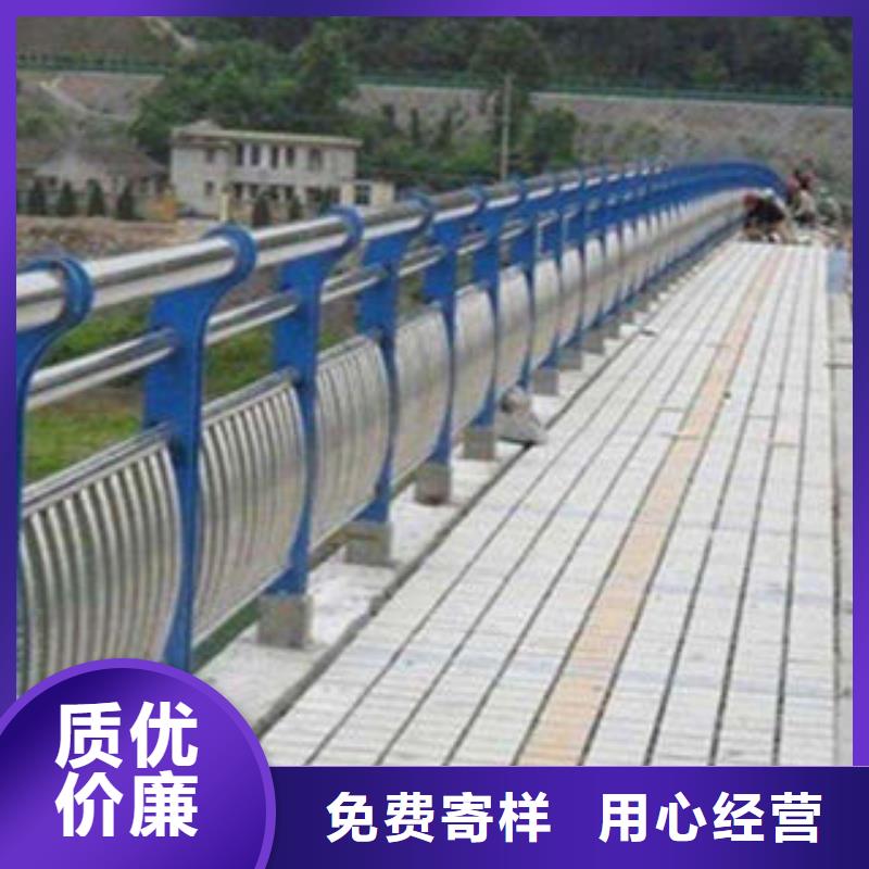 护栏远销海外本地公司