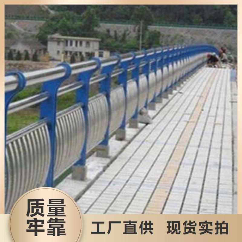 护栏选对厂家很重要大库存无缺货危机