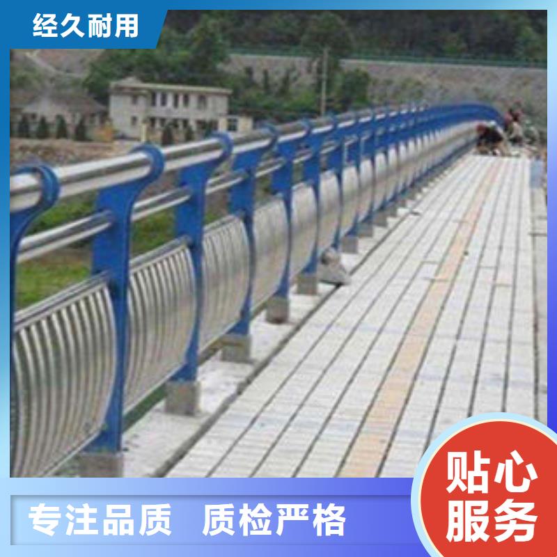 护栏期待您的咨询当地品牌