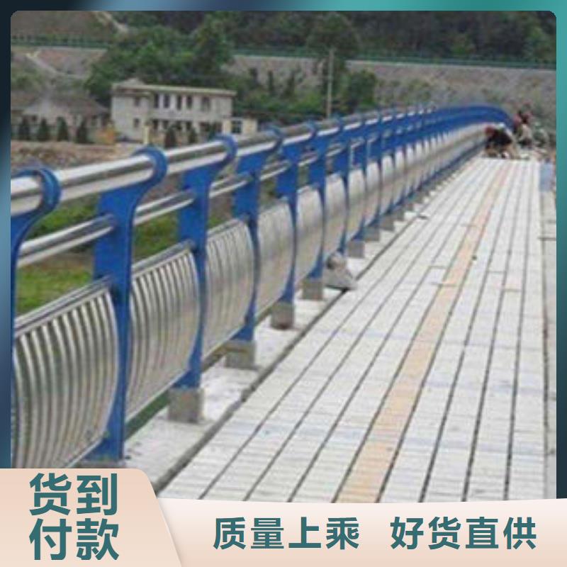 ​护栏多年老厂家品种全