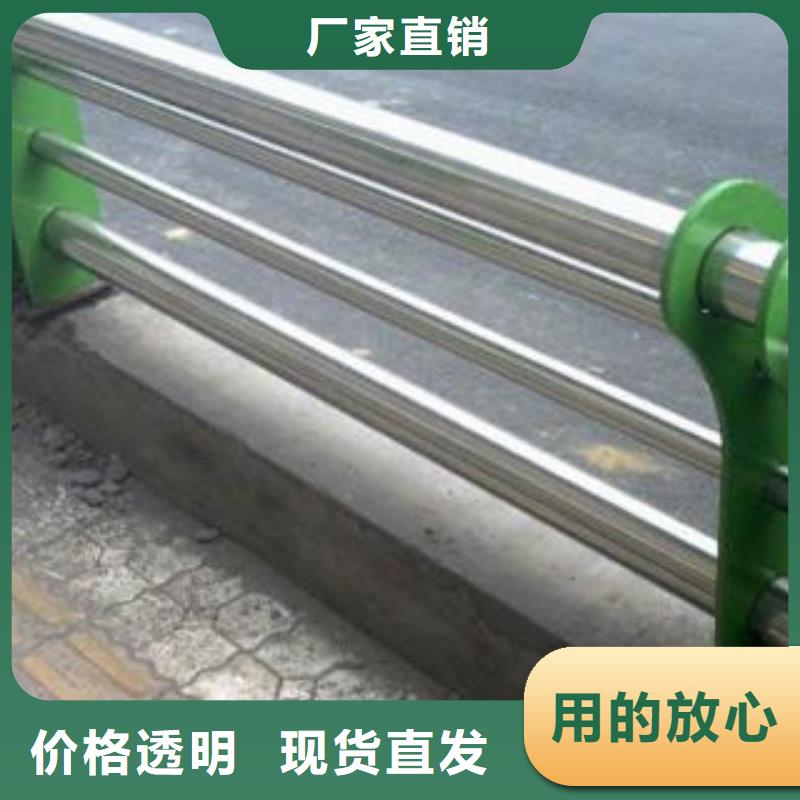 库存充足的护栏销售厂家本地服务商