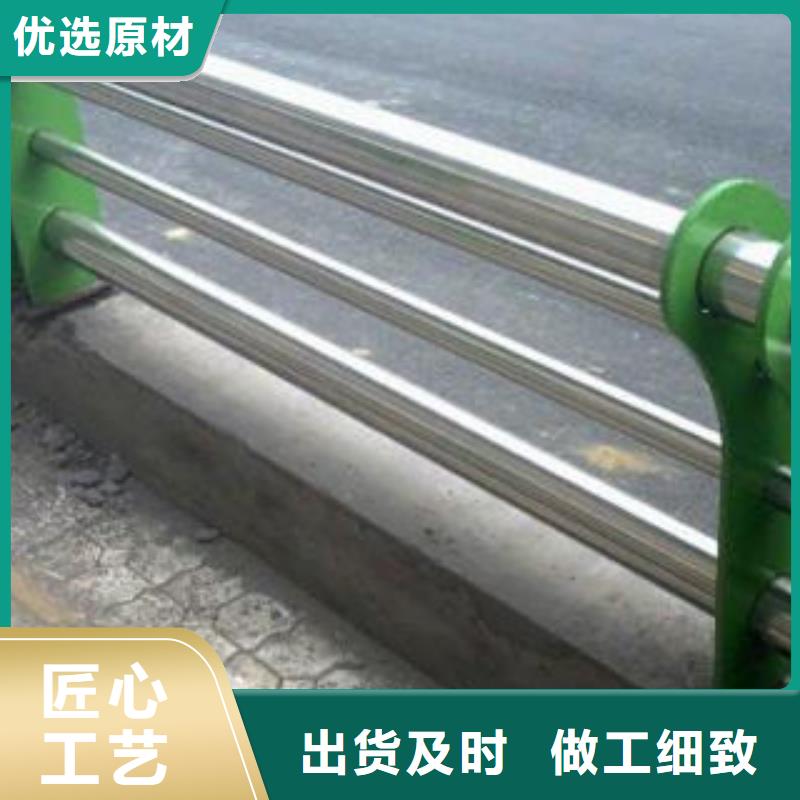 2025新价格##护栏厂家##电话咨询