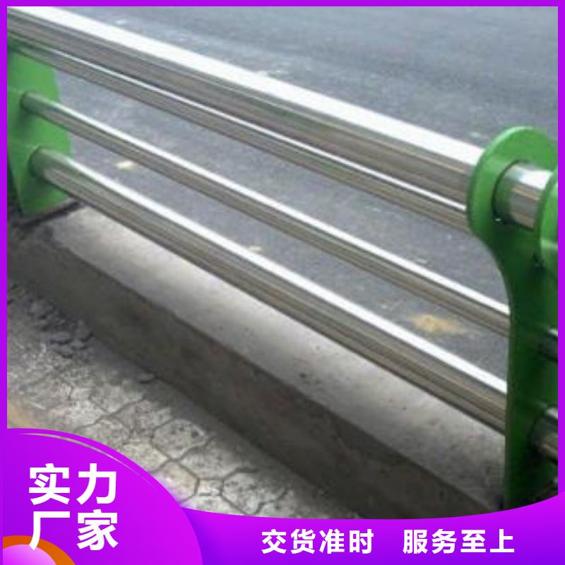 发货速度快的护栏公司