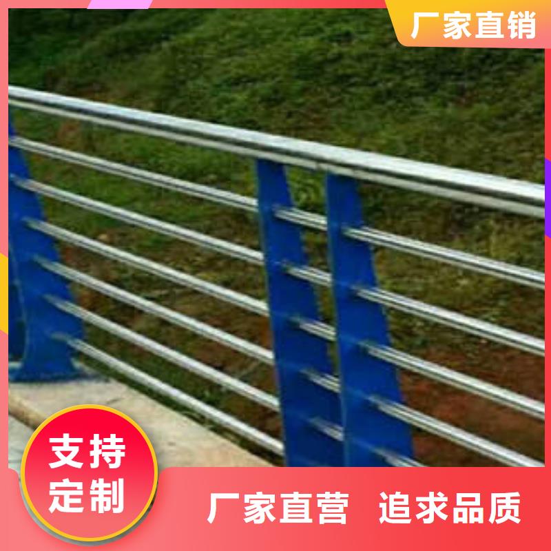 护栏适用范围