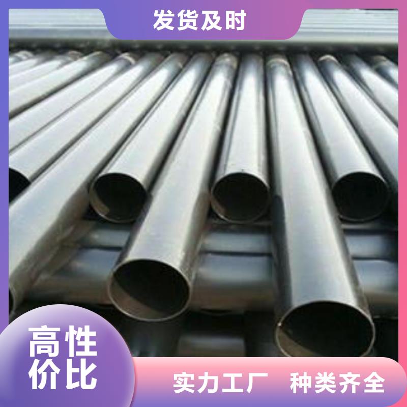 优质护栏源头厂家