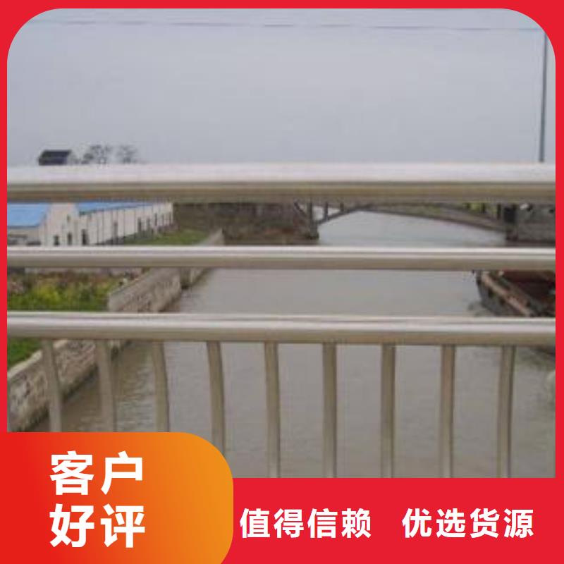 护栏、护栏生产厂家-诚信经营一手价格