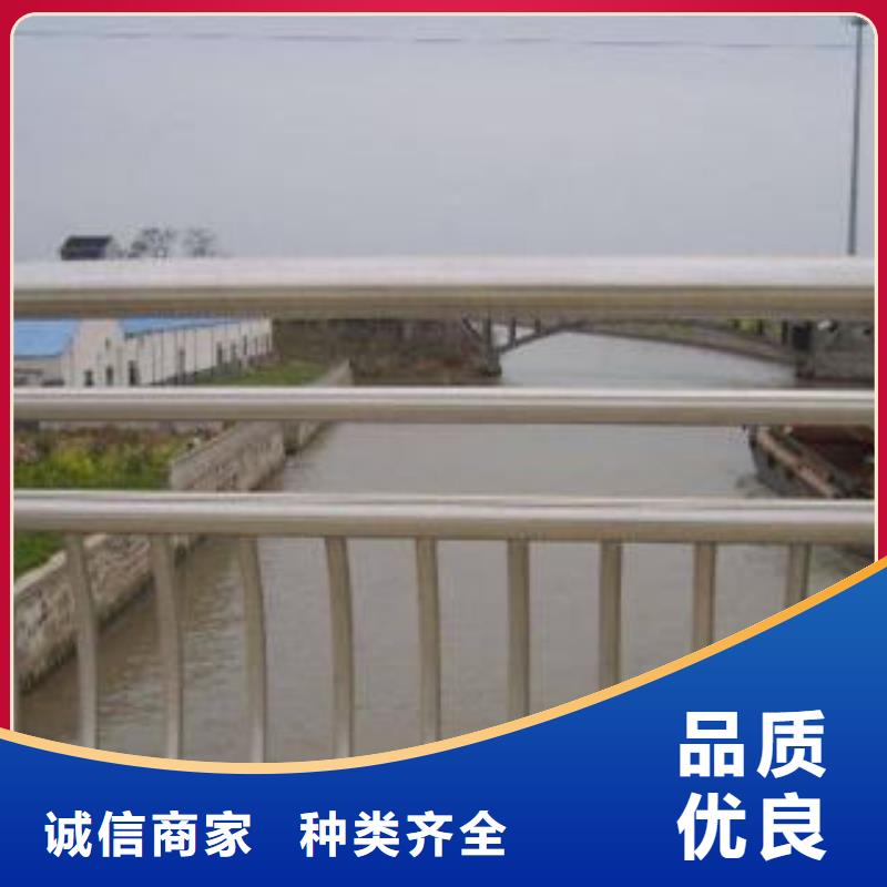 生产护栏的实力厂家