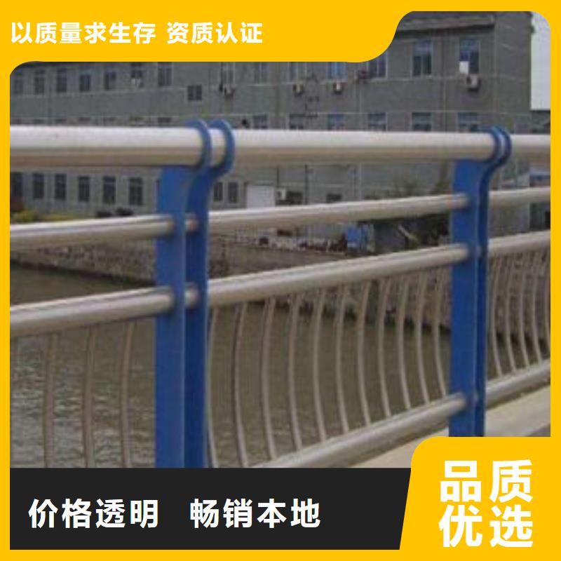 护栏厂家热线真实拍摄品质可靠