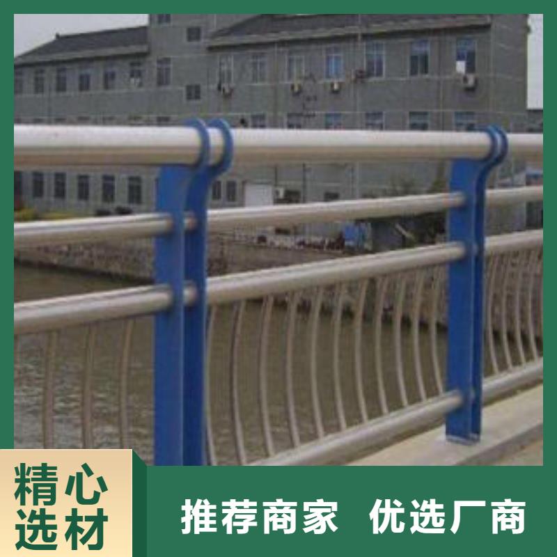 #护栏#-品质保证