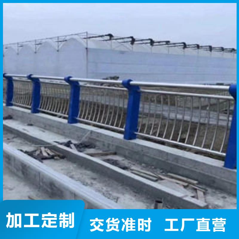 护栏安装价格服务至上