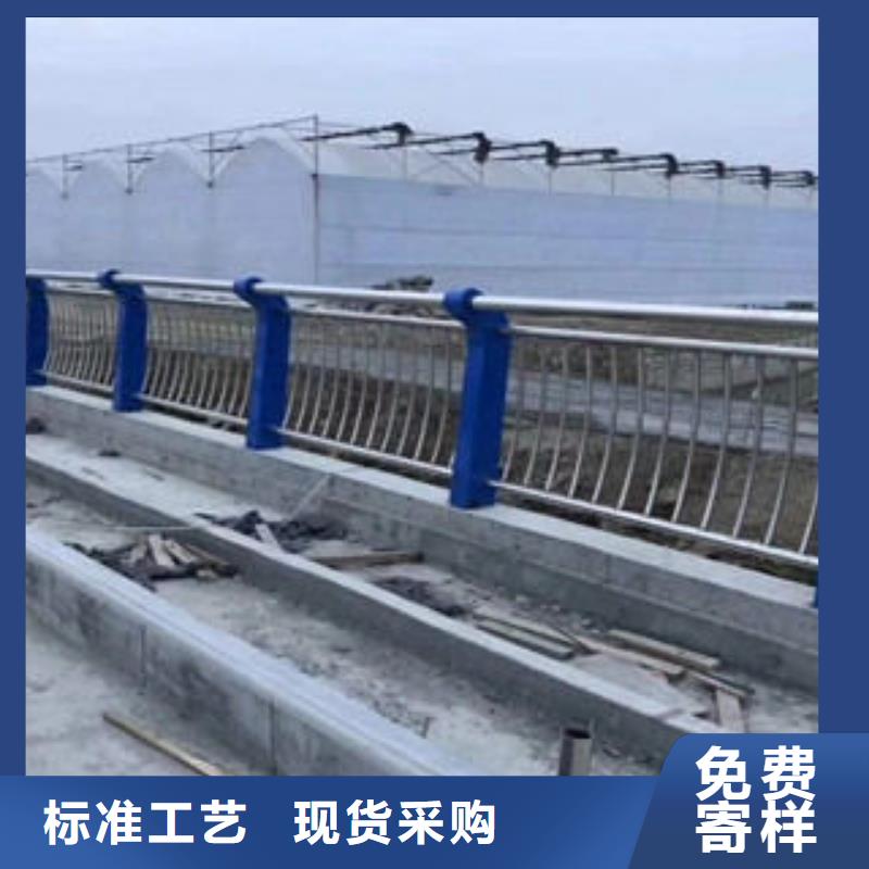 护栏质量好的厂家现货销售