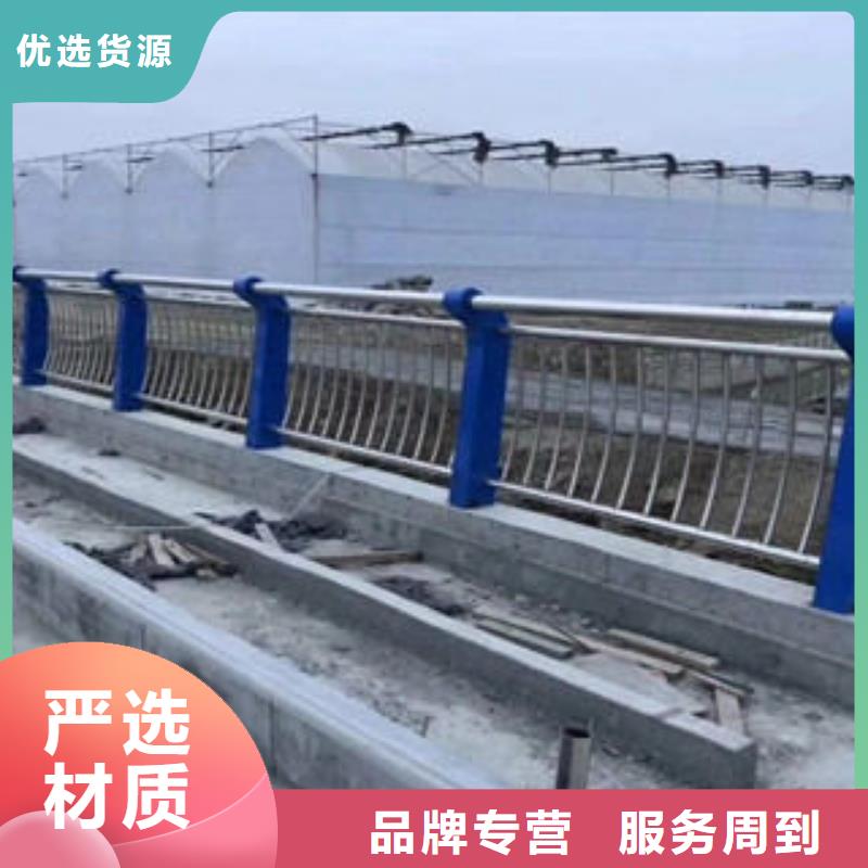 生产护栏的实力厂家