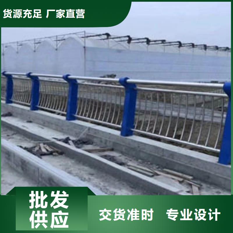 做护栏的厂家