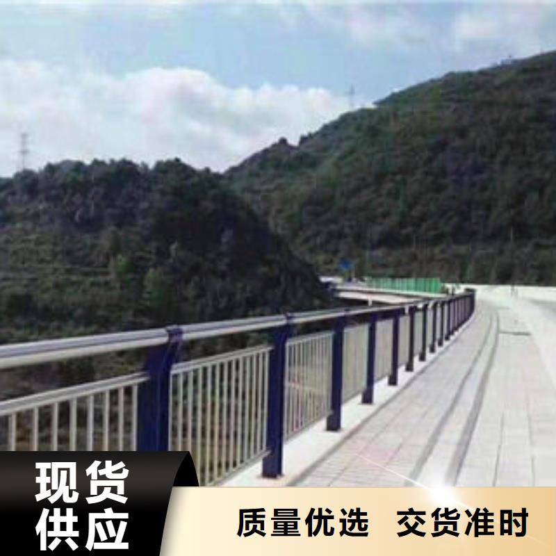 有现货的护栏厂家本地生产商