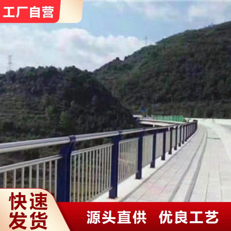 护栏-厂家供货及时