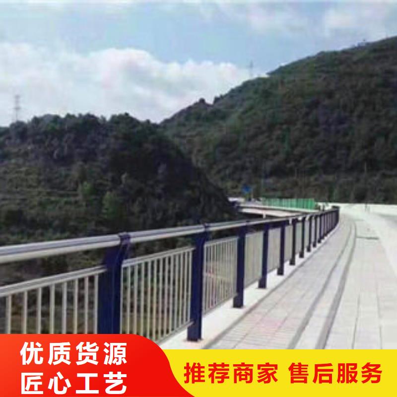 护栏厂家-高品质