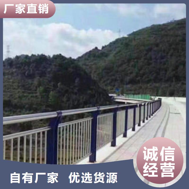 护栏-护栏欢迎选购