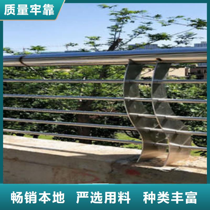 护栏参数图片