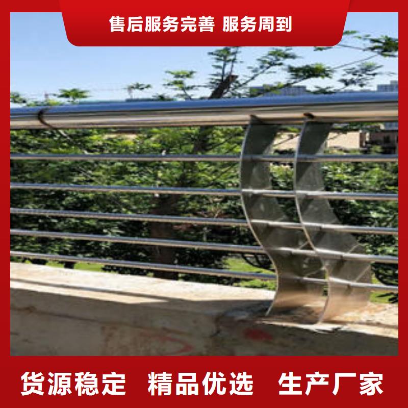 护栏详情电话咨询大厂家实力看得见