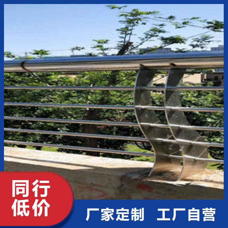 护栏、护栏生产厂家—薄利多销