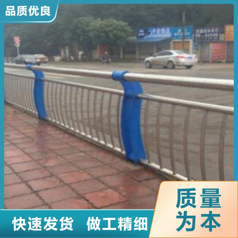 发货速度快的护栏厂家