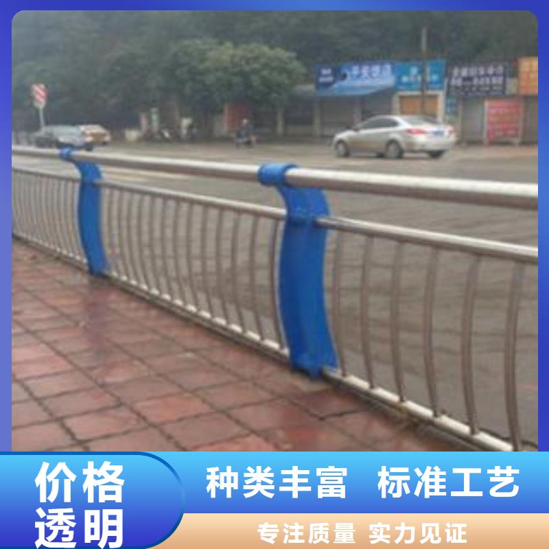 护栏-护栏靠谱品质好才是硬道理