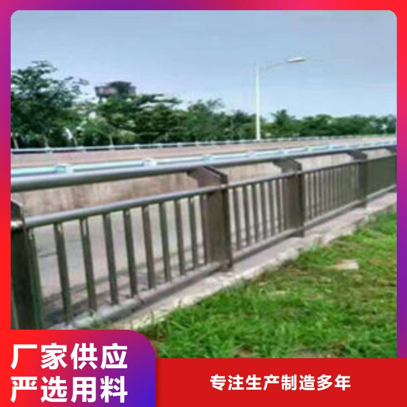 护栏报价-厂家