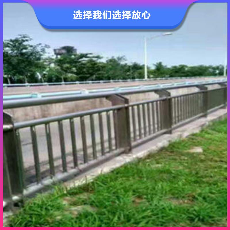 【护栏厂家】_护栏价格