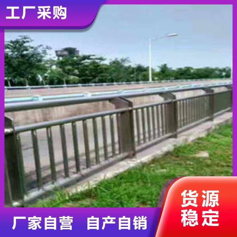 卖护栏的当地厂家支持大批量采购