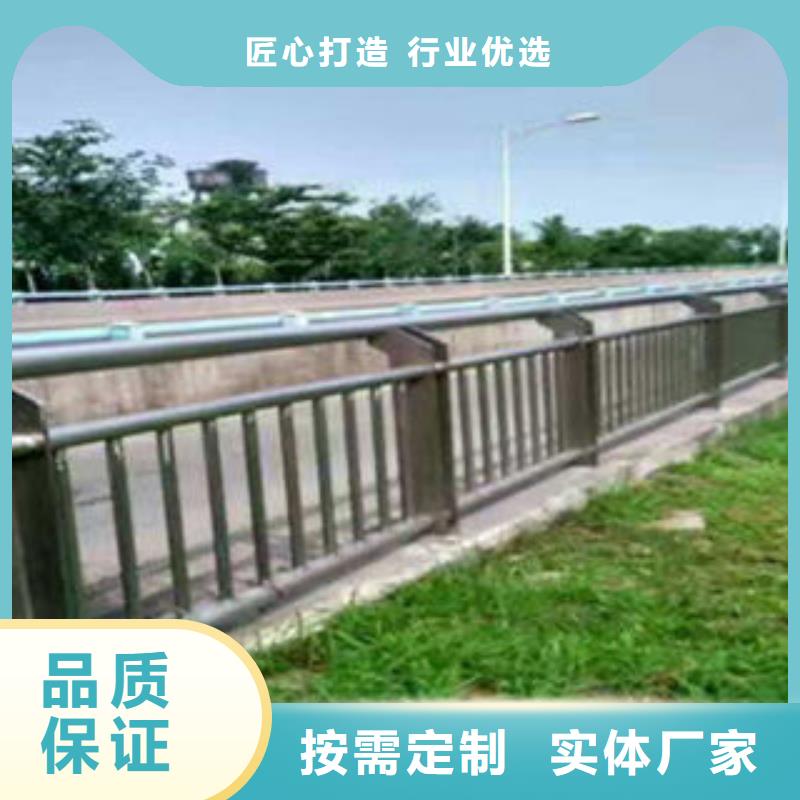 护栏质量好