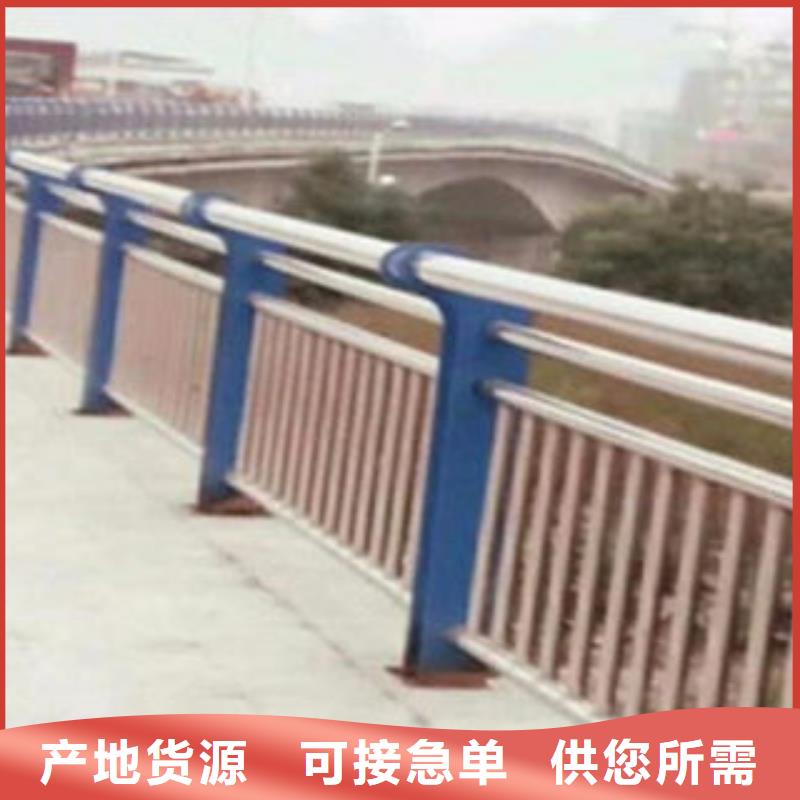 采购护栏必看-价格低