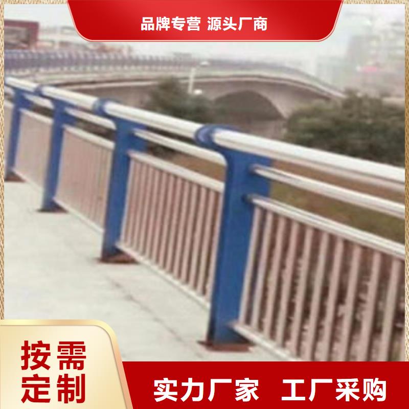 质量可靠的护栏基地