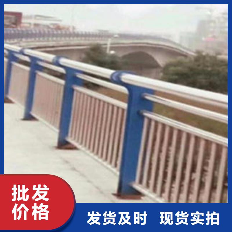 优质护栏厂家拒绝差价