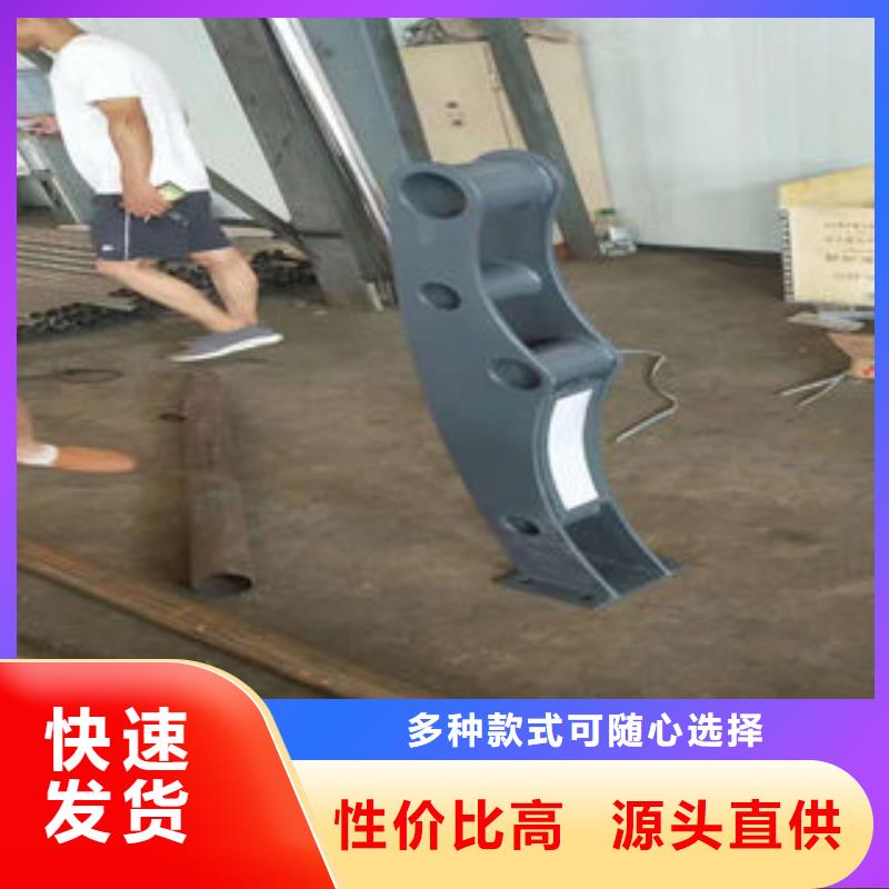 护栏定做_俊邦金属材料有限公司库存丰富