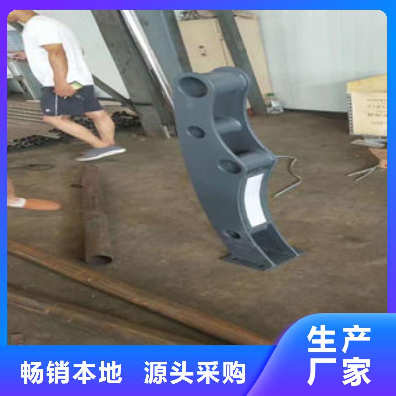 护栏-热线开通中