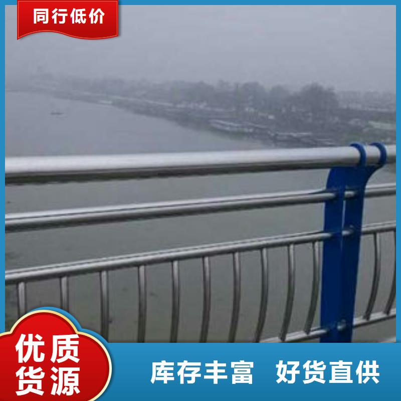 护栏长期有效诚信经营