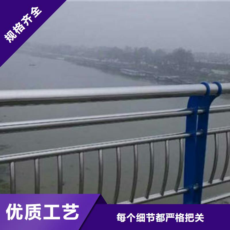 护栏包你满意当地生产商